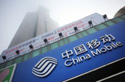 [5分钟教程]山东济南工厂直招信息_哔哩哔哩